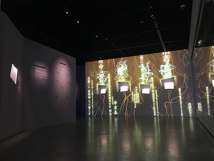 실학박물관·수원화성박물관 공동기획전, <재상 채제공, 실학과 함께하다>