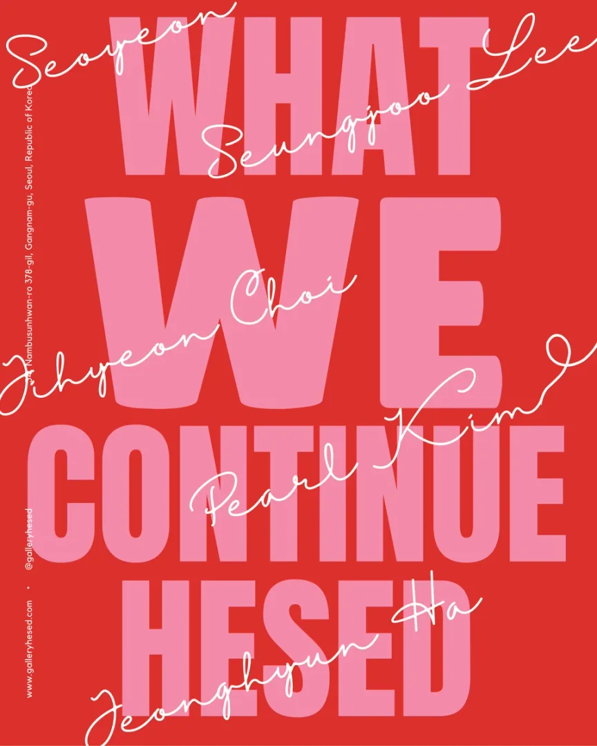 What We Continue Hesed