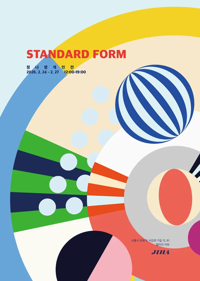 STANDARD FORM