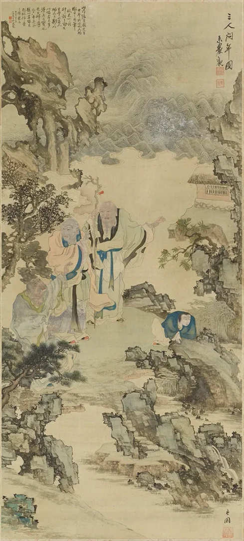 장승업 <삼인문년 三人問年>