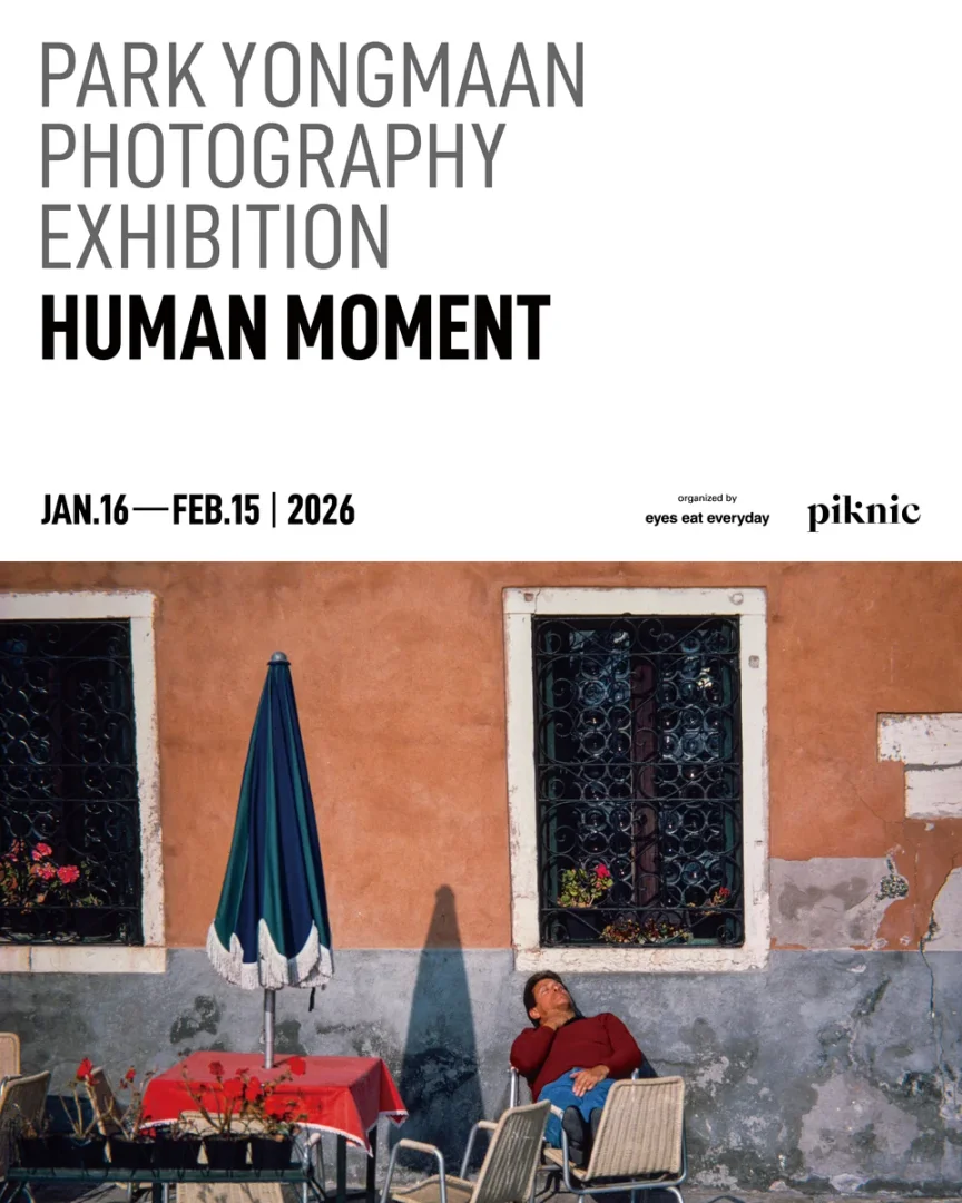 HUMAN MOMENT