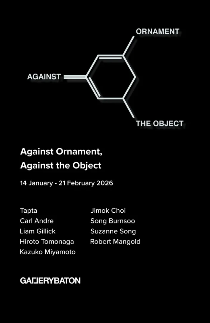 Against Ornament, Against the Object