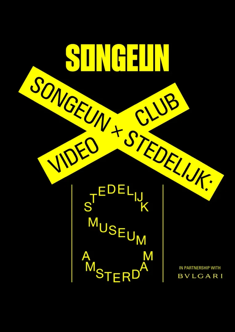 SONGEUN x STEDELIJK: Video Club