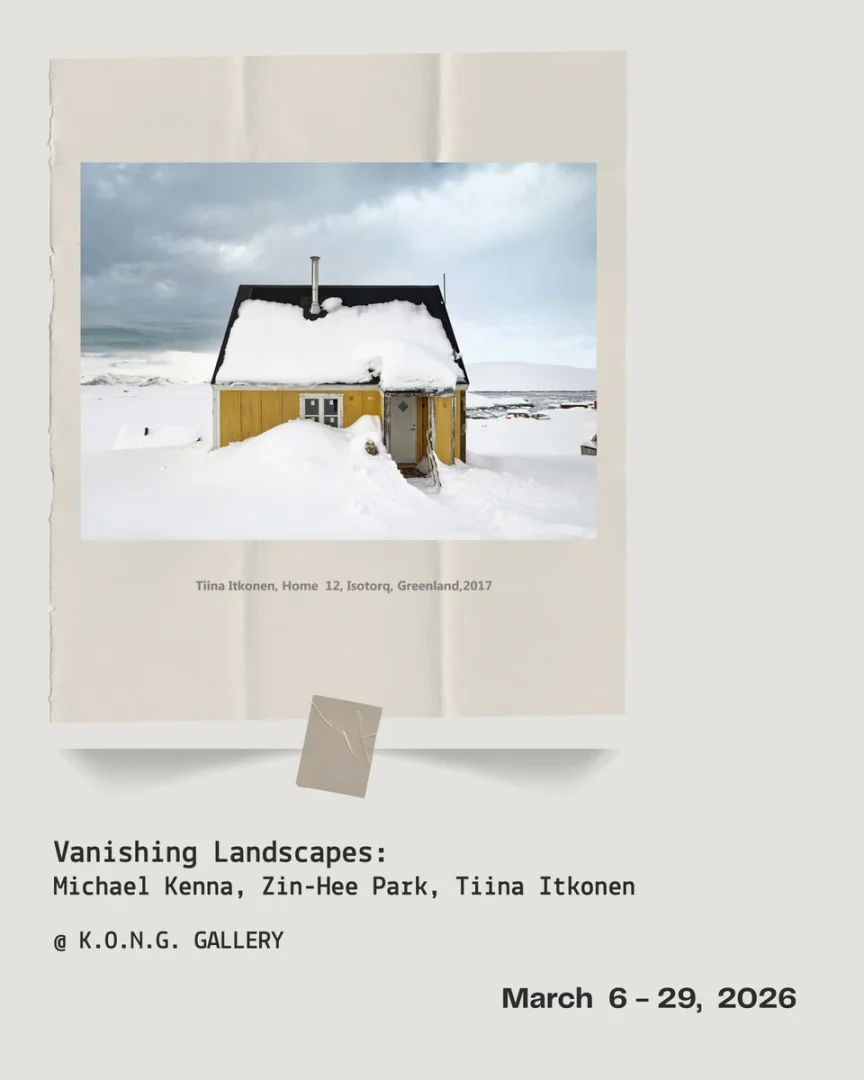 사라지는 풍경들 Vanishing Landscapes