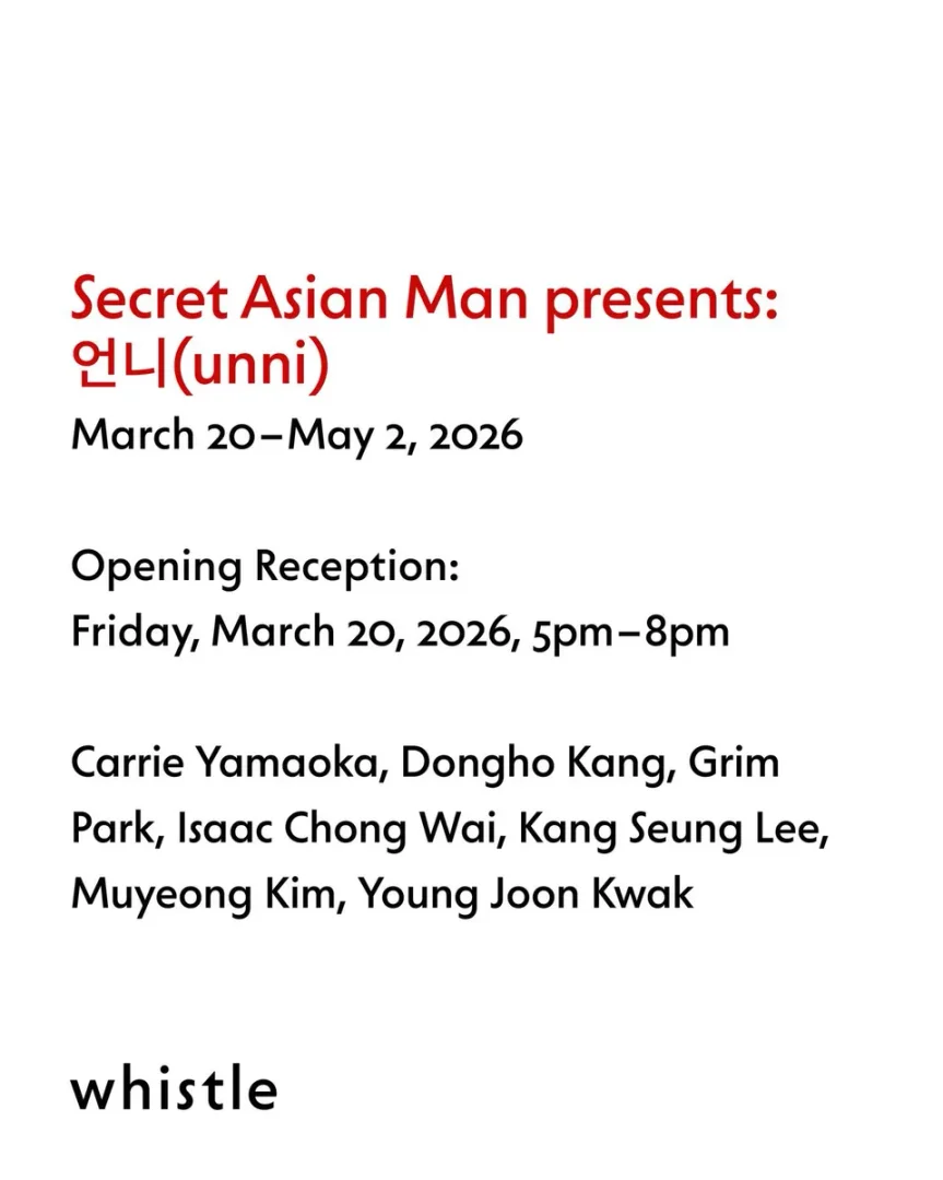 Secret Asian Man presents: 언니(unni)