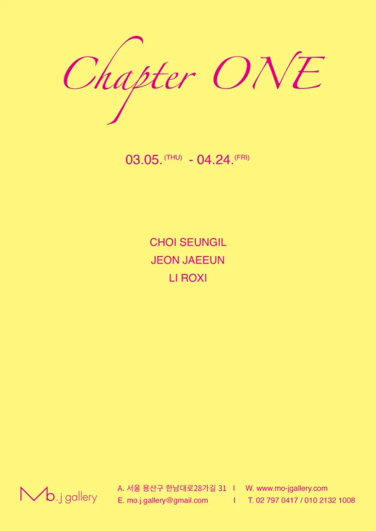 Chapter ONE
