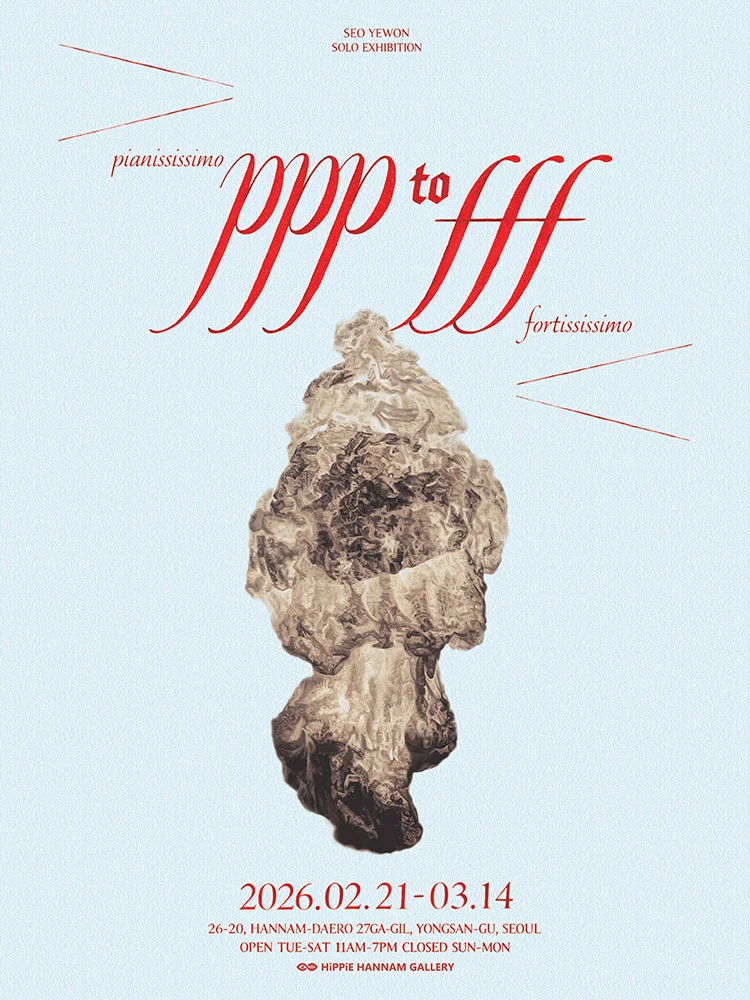 ppp to fff