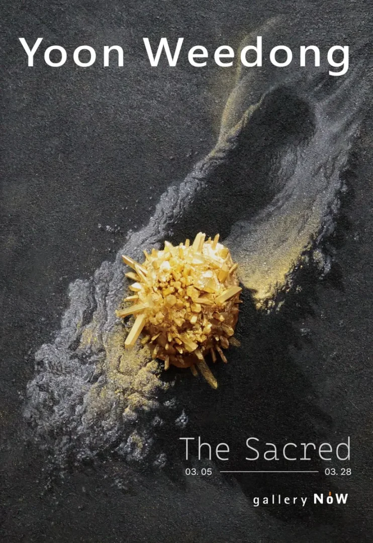 The Sacred