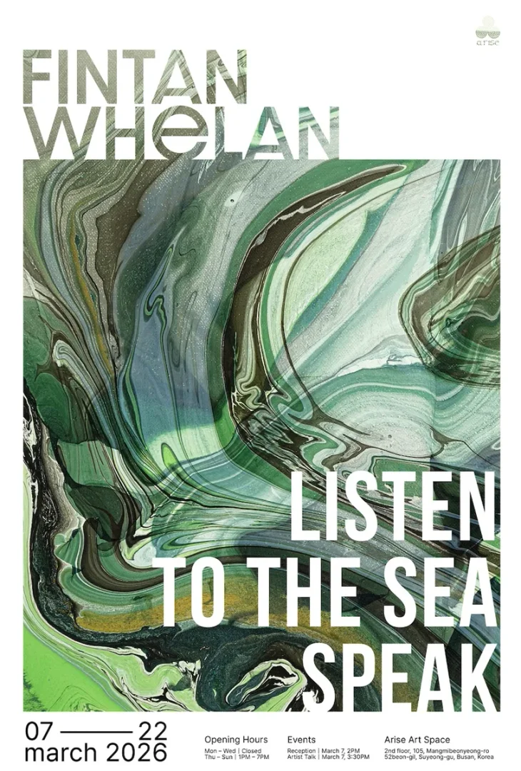 Listen to the Sea Speak