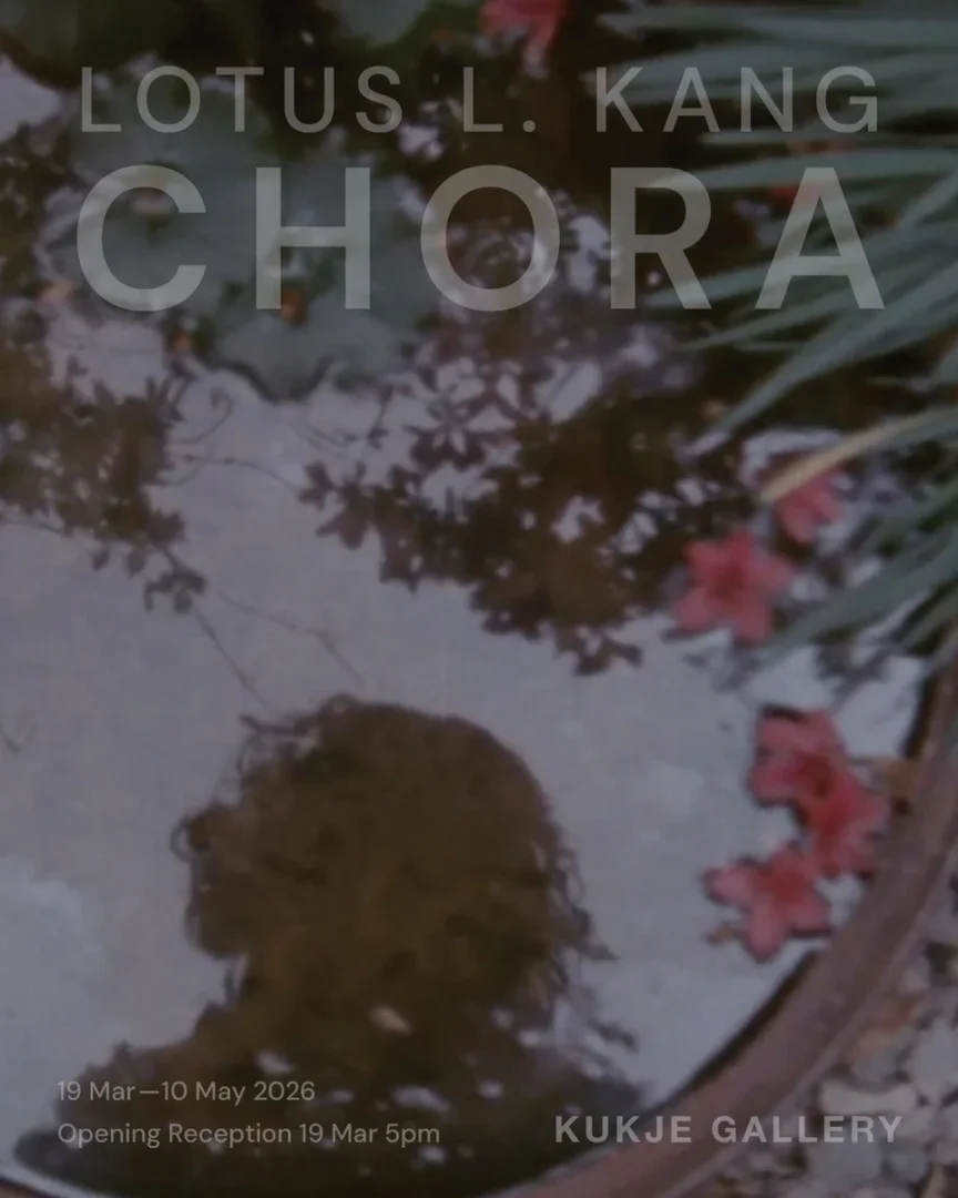 로터스 강 Lotus L. Kang: Chora