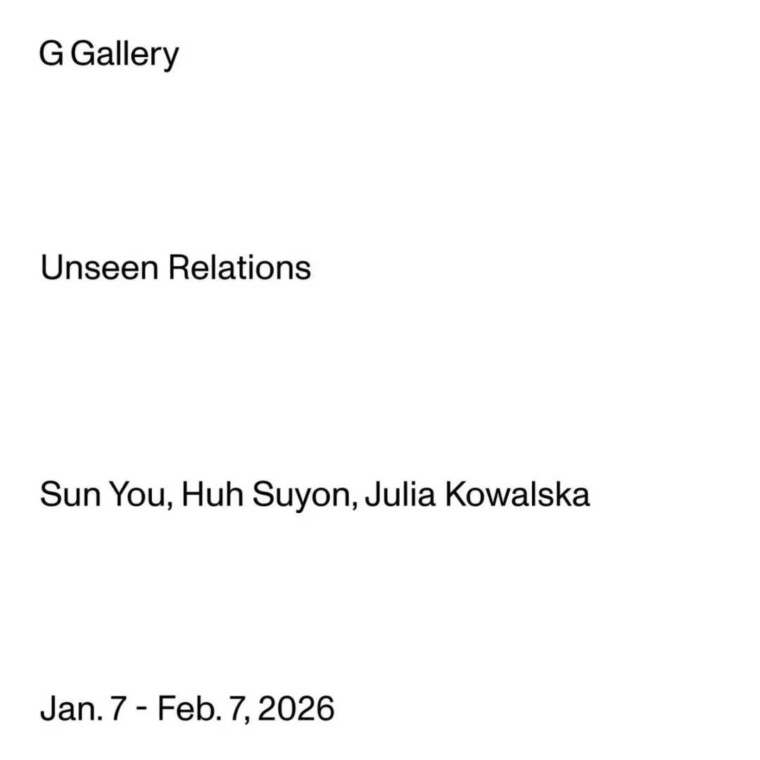 Unseen Relations