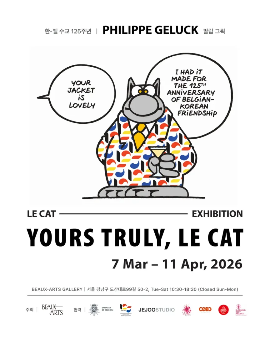 YOURS TRULY, LE CAT