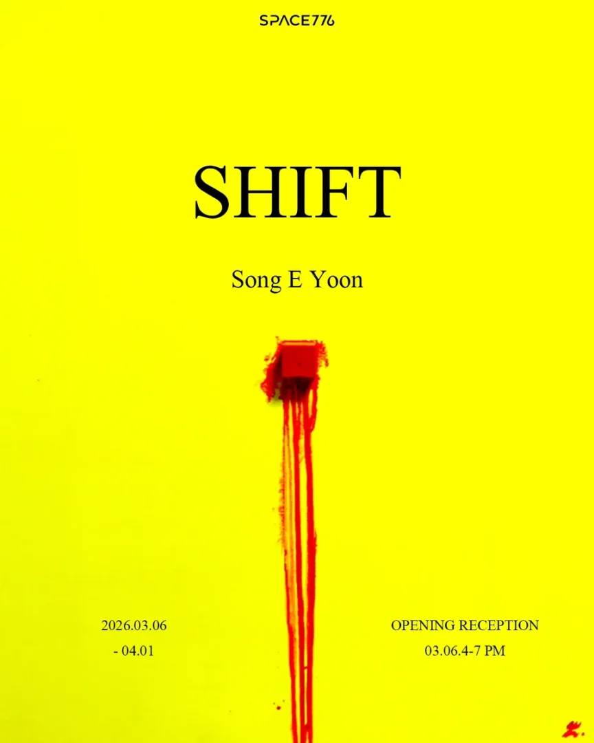 SHIFT