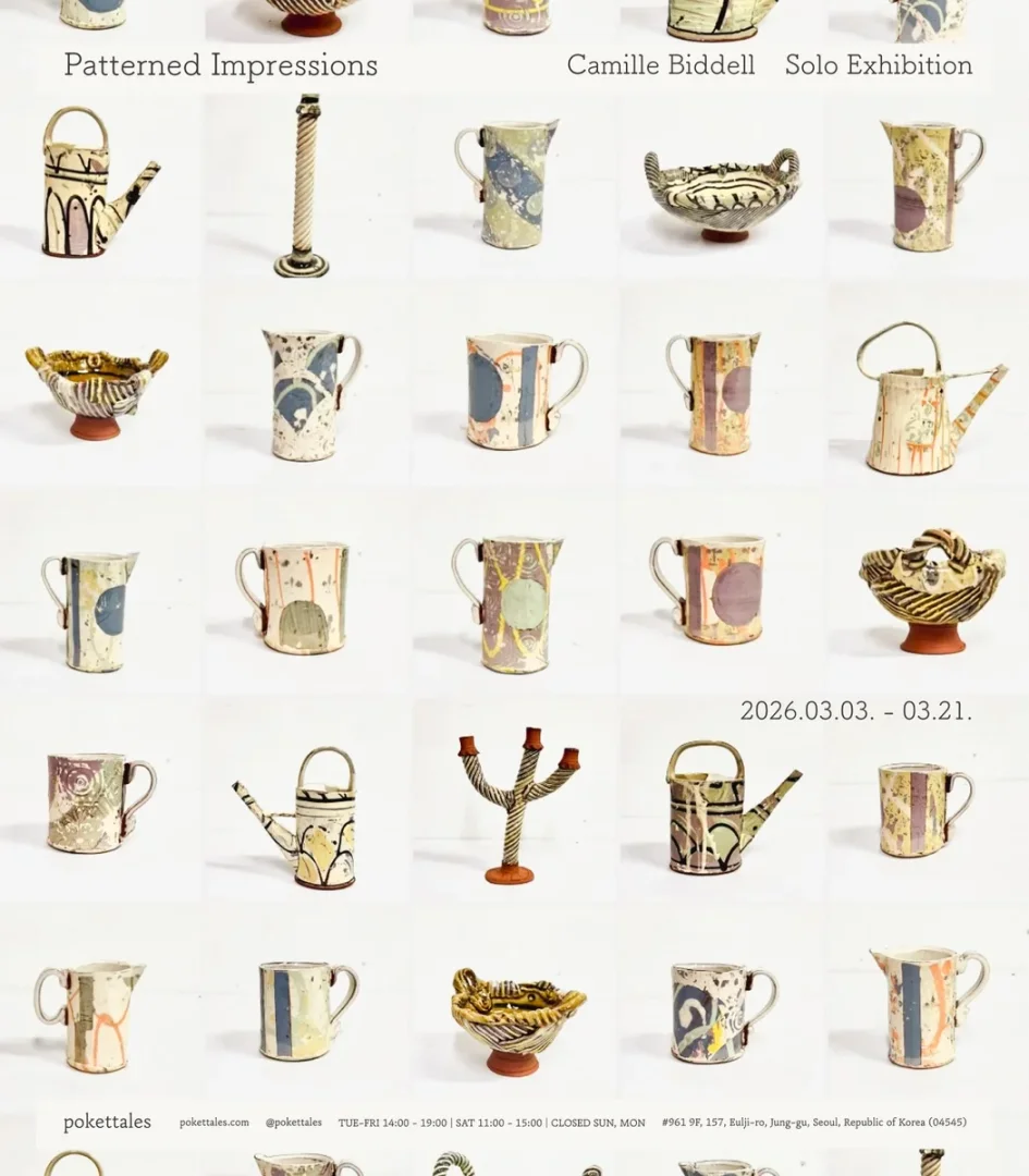Camille Biddell: Patterned Impressions