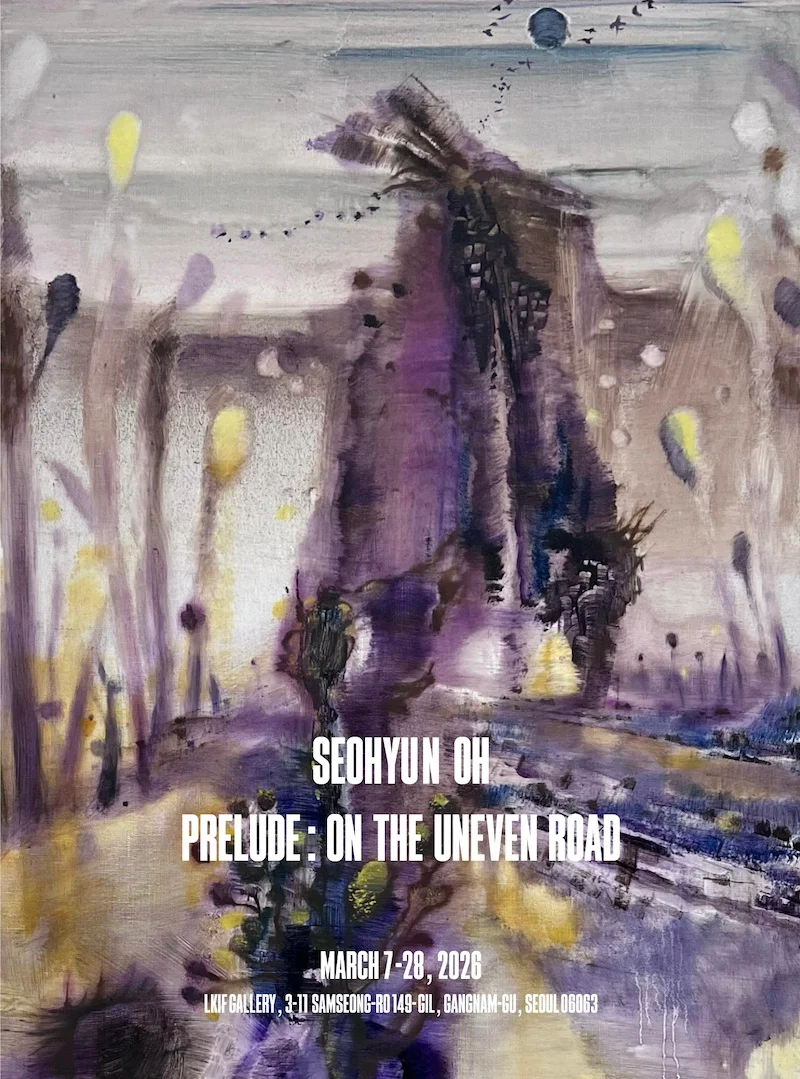 Prelude: On The Uneven Road