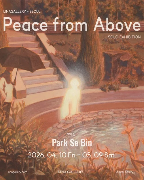 Peace from Above