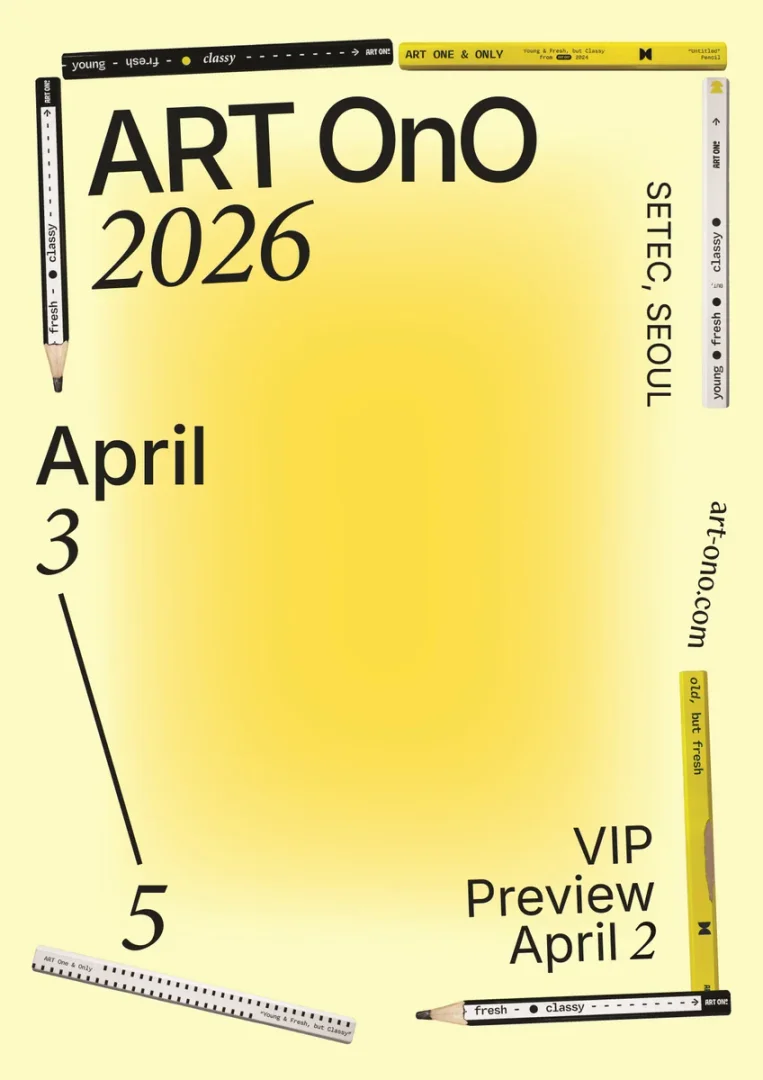 ART OnO 2026