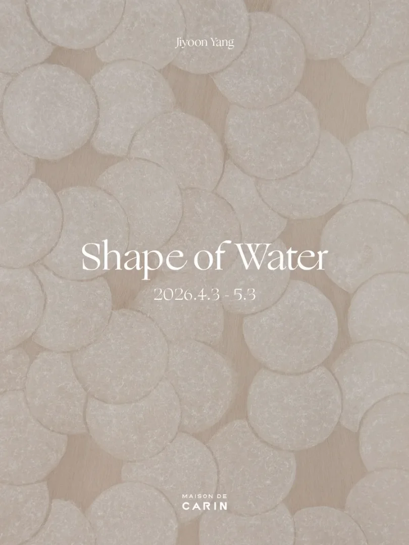 Shape of water