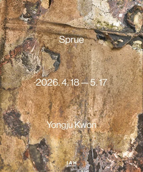 Sprue