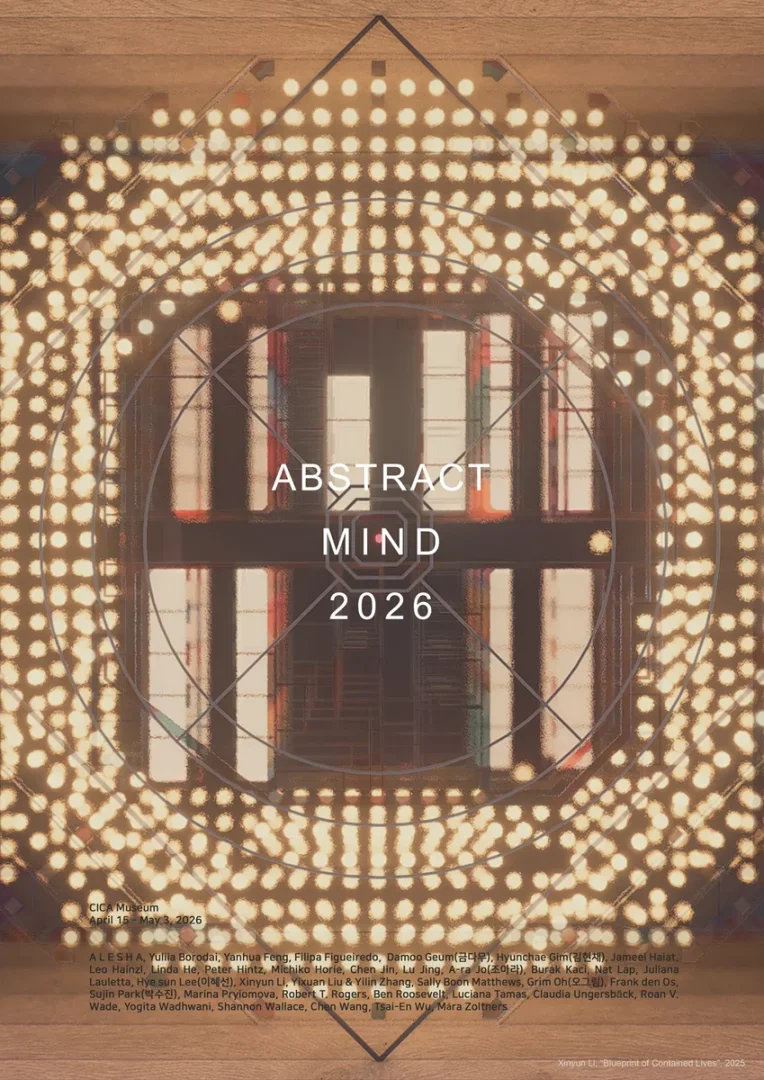 Abstract Mind 2026