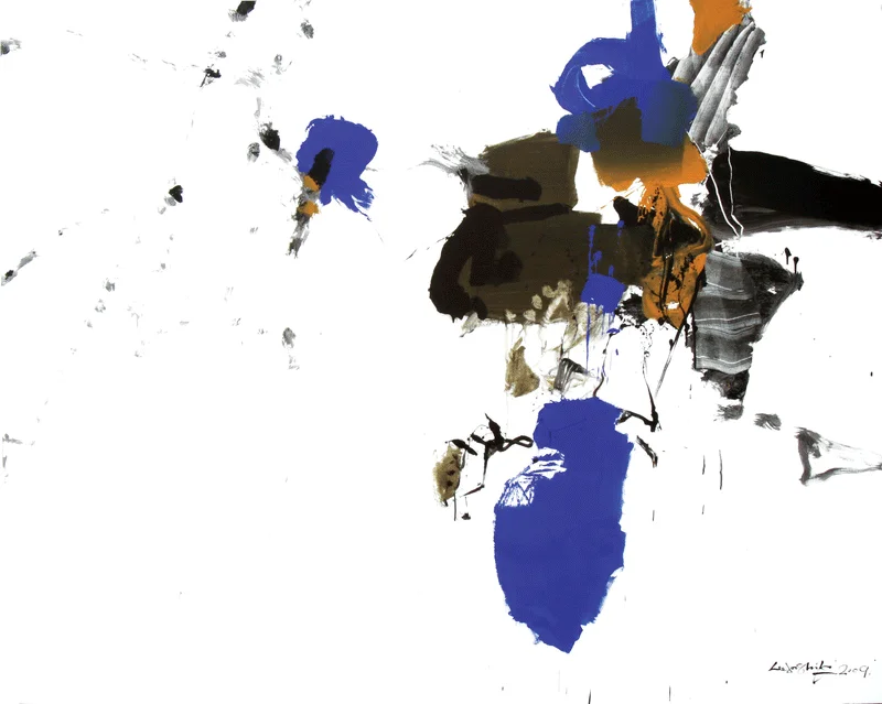 Festival Revisited: Beyond Expression, Color, Abstraction