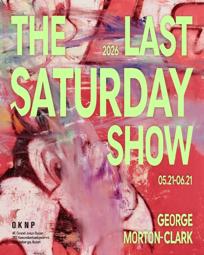 조지 몰튼 클락 : The Last Saturday Show
