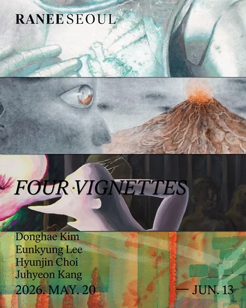 FOUR VIGNETTES