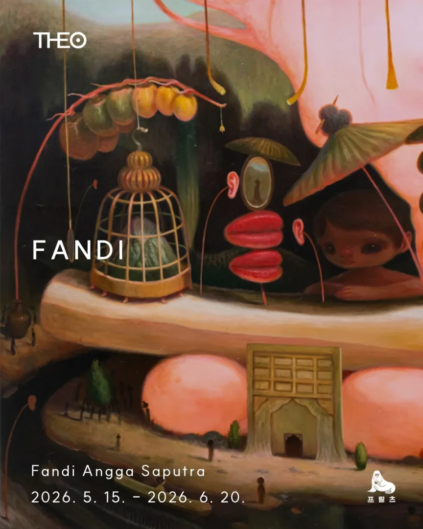 파니 앙가 사푸트라 개인전 FANDI