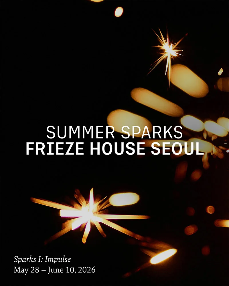 Summer Sparks I: Impulse