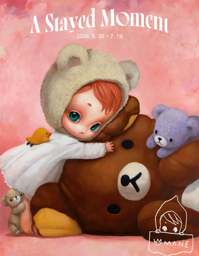 마네 : 머물러 있던 장면