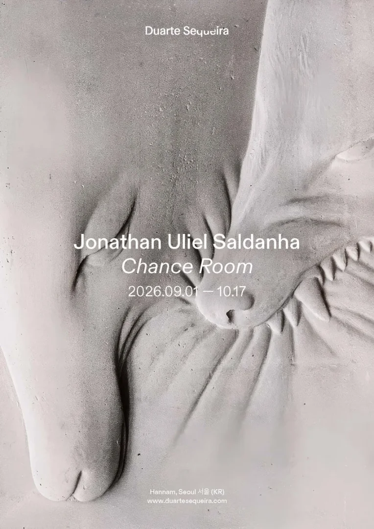 Chance Room