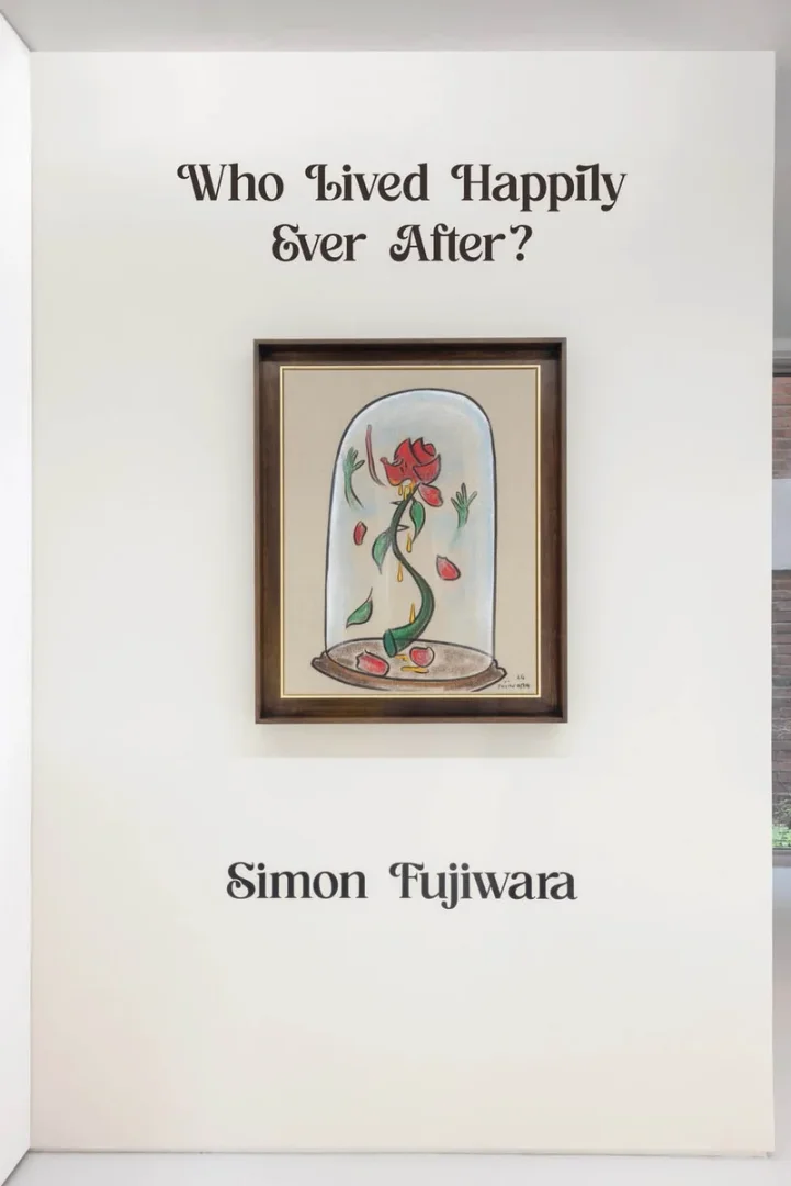 Simon Fujiwara: Who Lived Happily Ever After?
