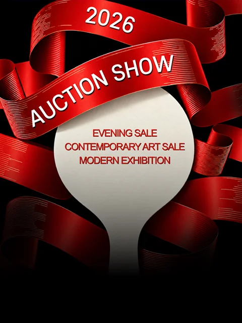 2026 AUCTION SHOW