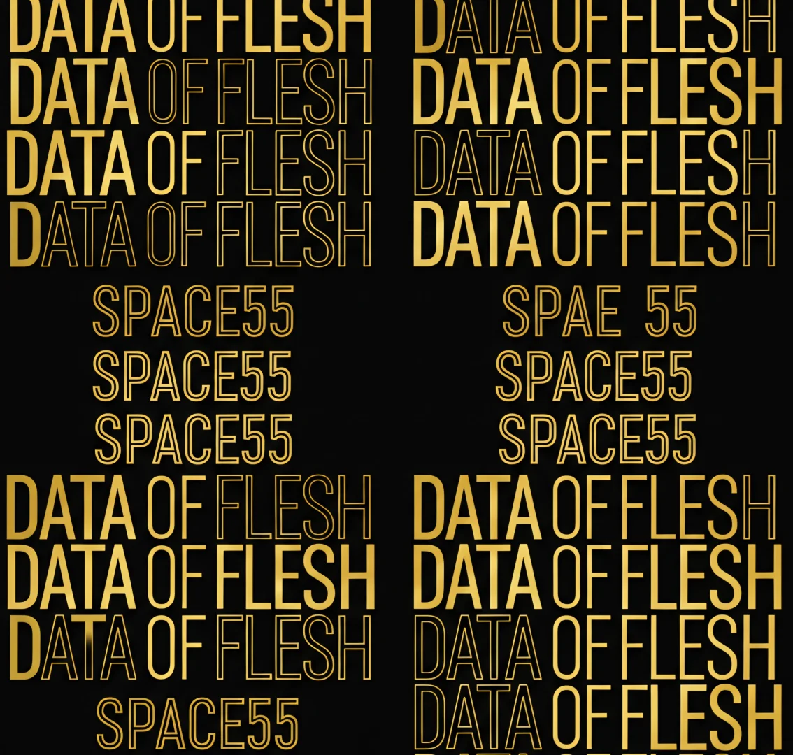 살의 데이터 (Tactile Memory: Data of Flesh)